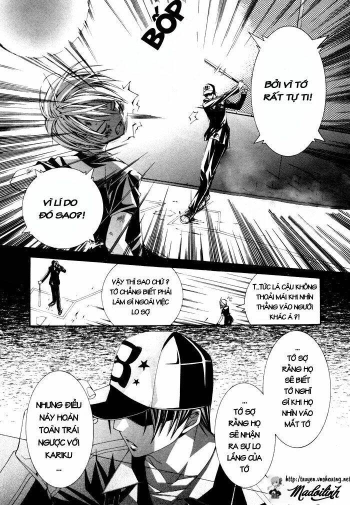 torikago gakkyuu chapter 5 11