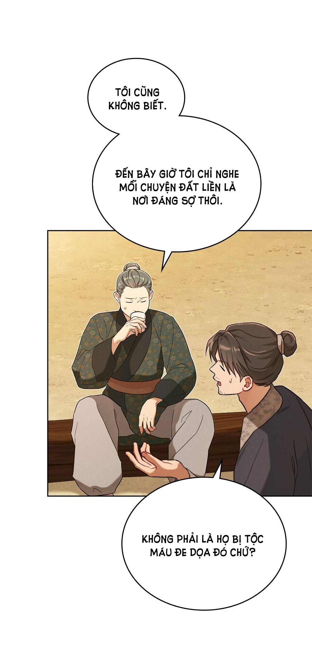 mokrin chapter 32.1 24