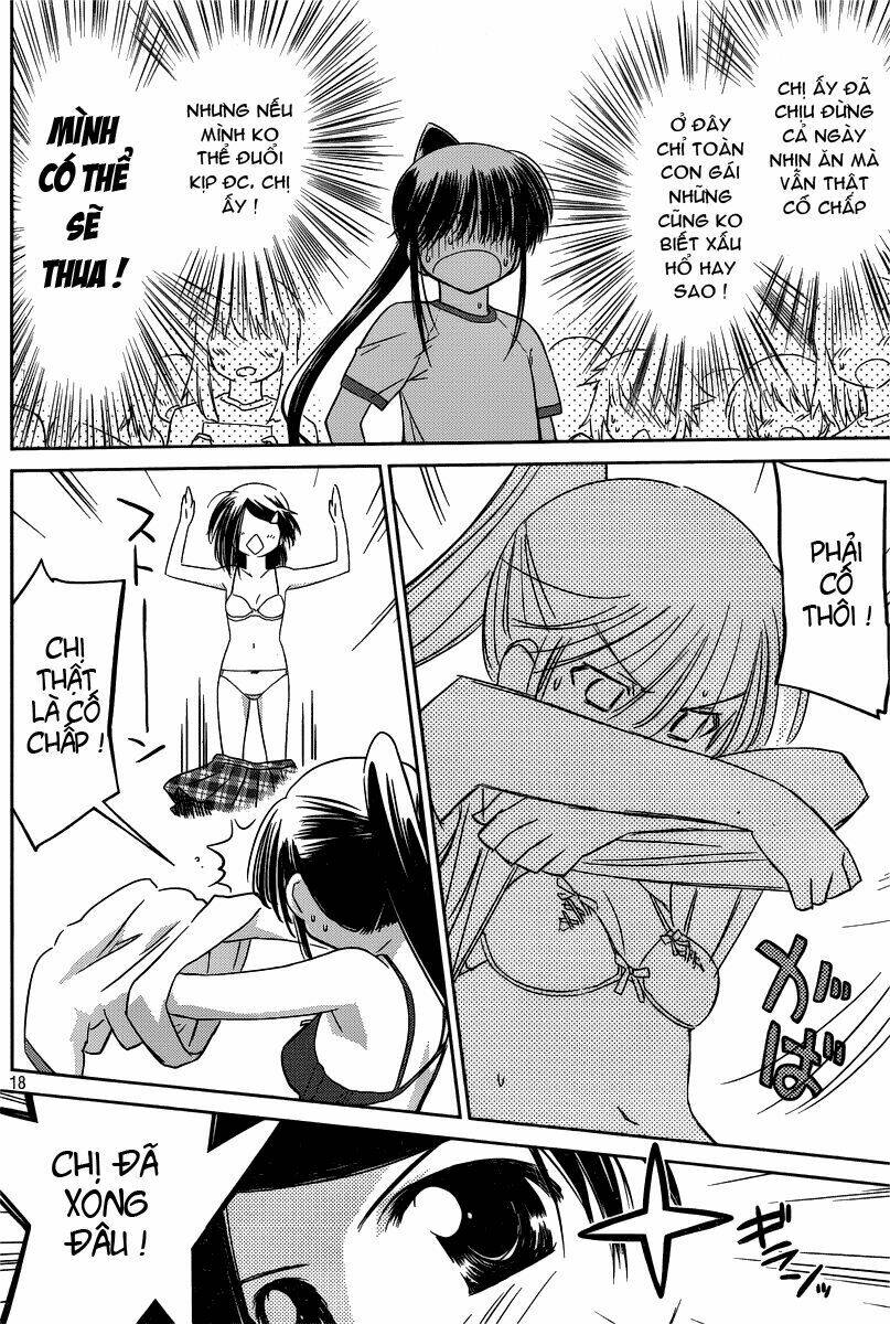 kiss x sis chapter 33 18