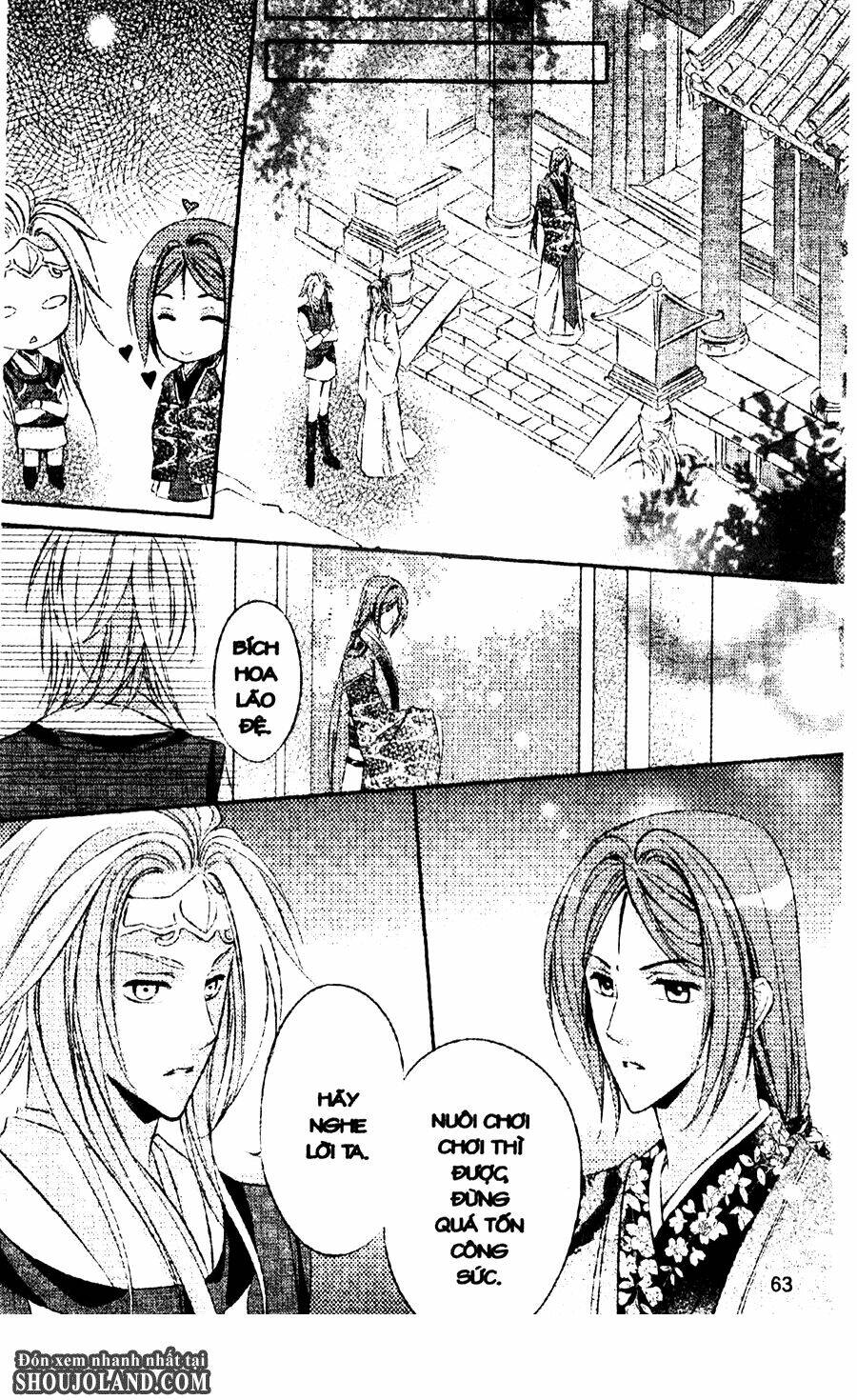 trứng như ý chapter 2 13