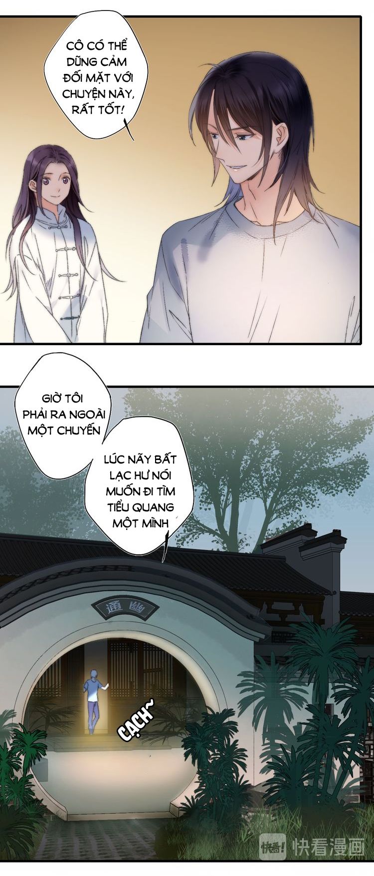 Lệnh Cấm Nghị Tộc 2 Ẩn Diện Trấn chapter 67 - Trang 22