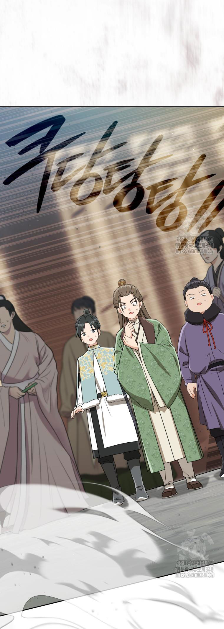 trở thành đứa cháu gái bị ghẻ lạnh trong gia tộc võ giả hùng mạnh chapter 68.1 37