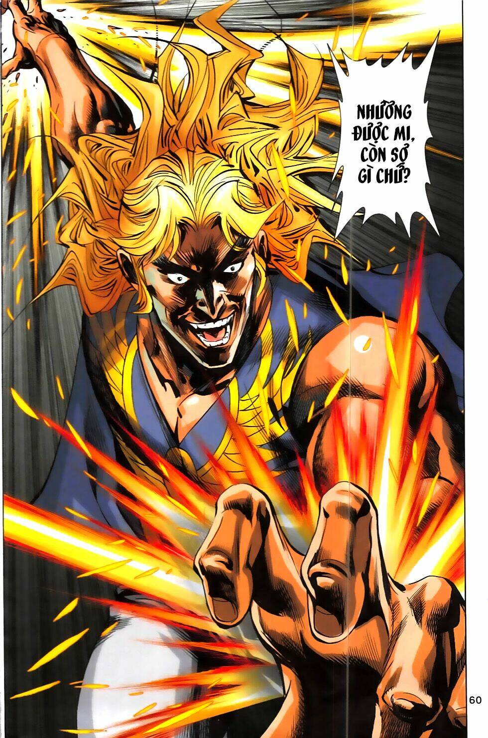 hoàng giả chi lộ chapter 7.2 30