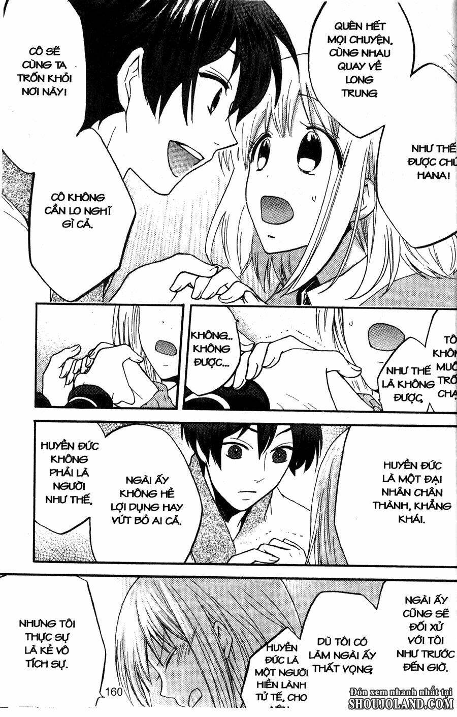 chuyện tình chiến quốc chapter 17 23