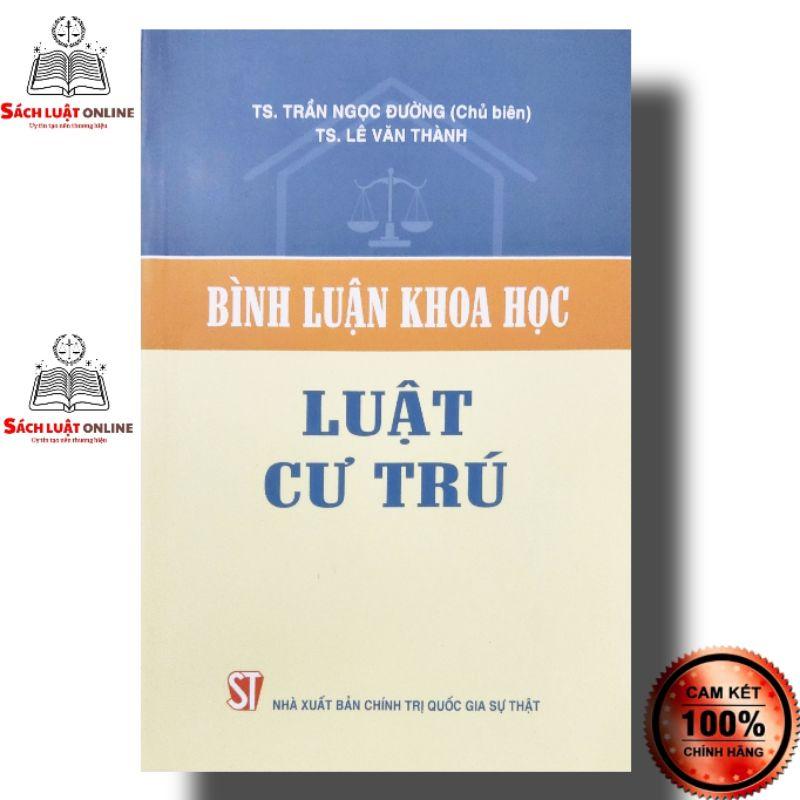 Sách - Bình luận khoa học Luật cư trú