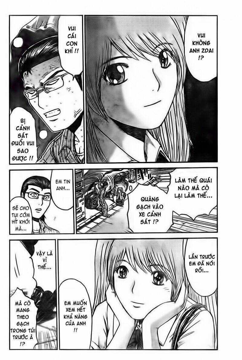 gtr - great transporter ryuji chapter 2 16