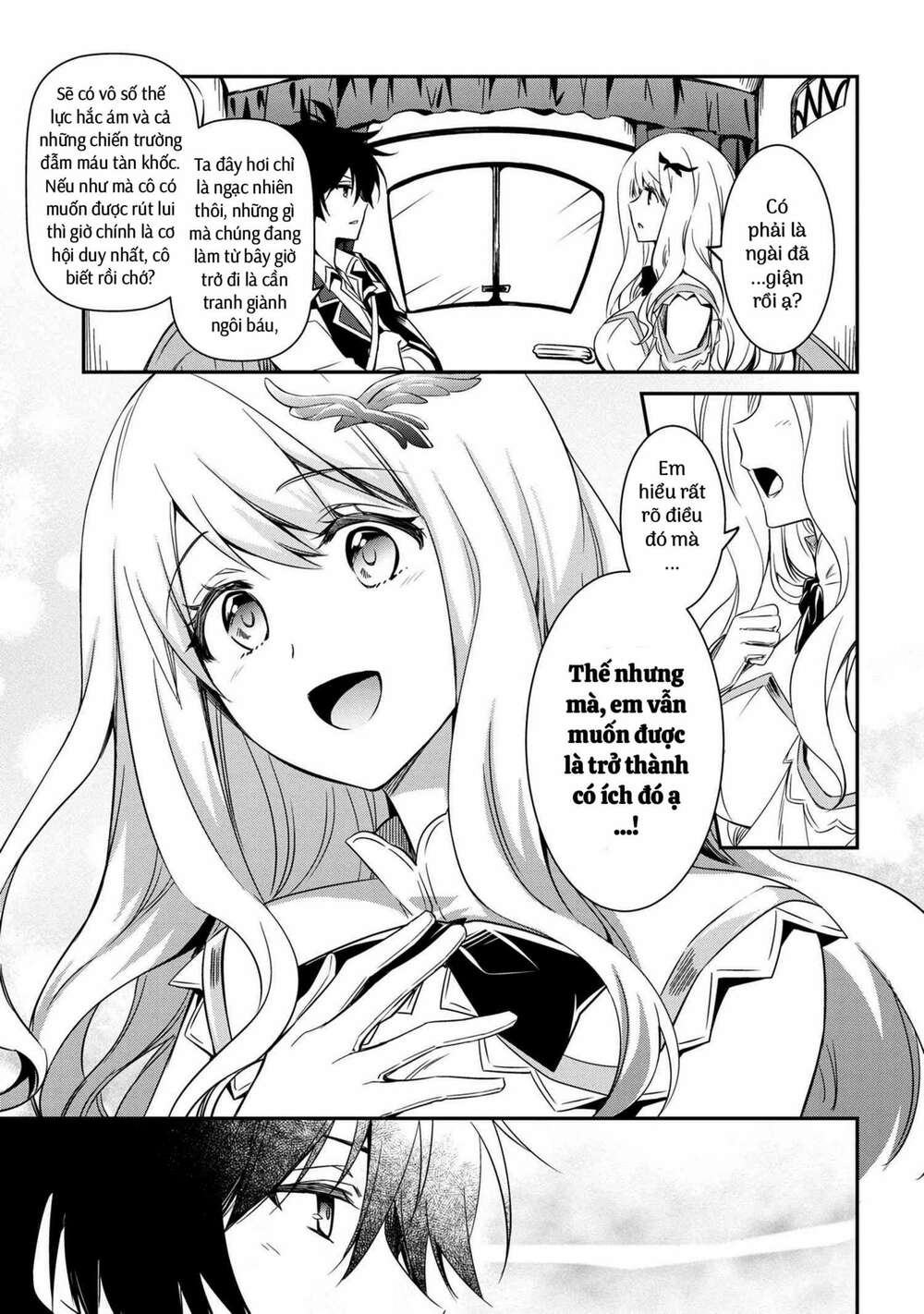 saikyou degarashi ouji no an’yaku teii arasoi munou wo enjiru ss rank ouji wa koui keishou-sen wo kage kara shihai suru chapter 6 14