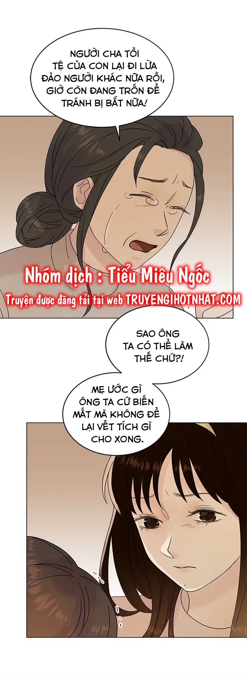 sự trả thù ngọt ngào của vợ tôi chapter 226 3