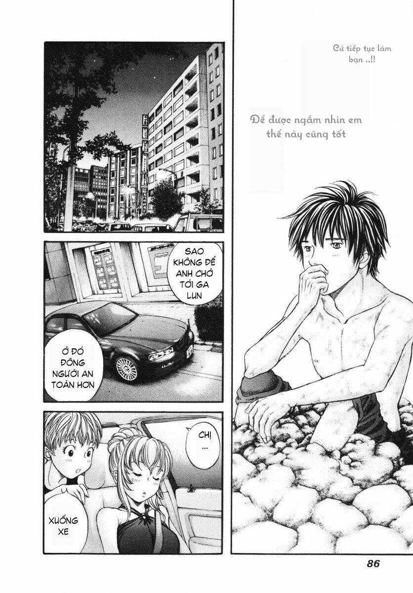 hetakoi chapter 44 21