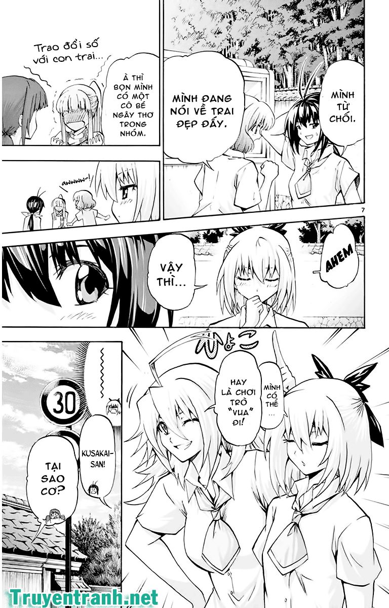 keijo!!!!!!!! (yml) chapter 68 7