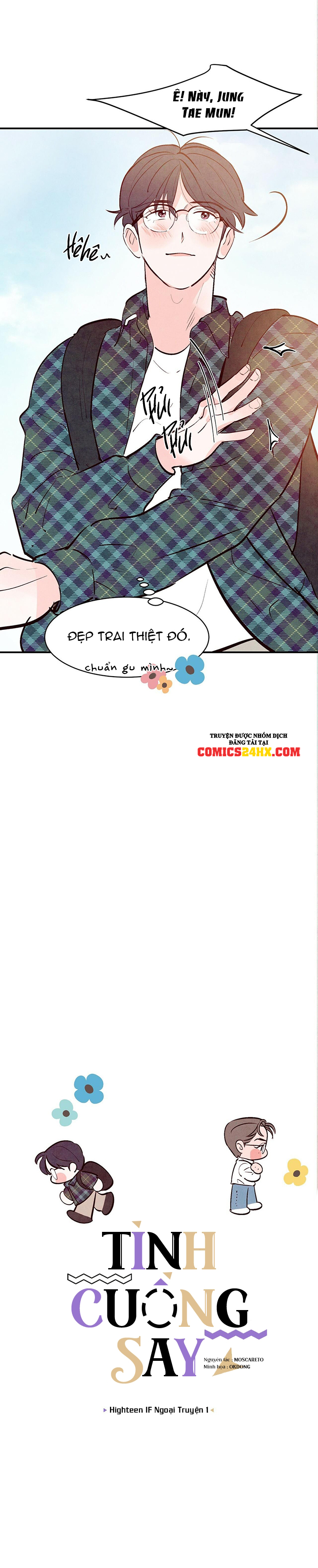 tình cuồng say chapter 0 11