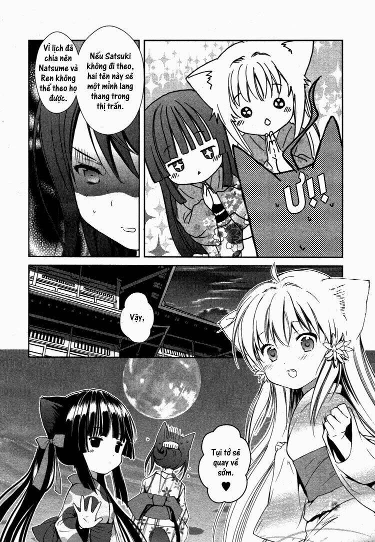 konohanatei kitan chapter 6 5