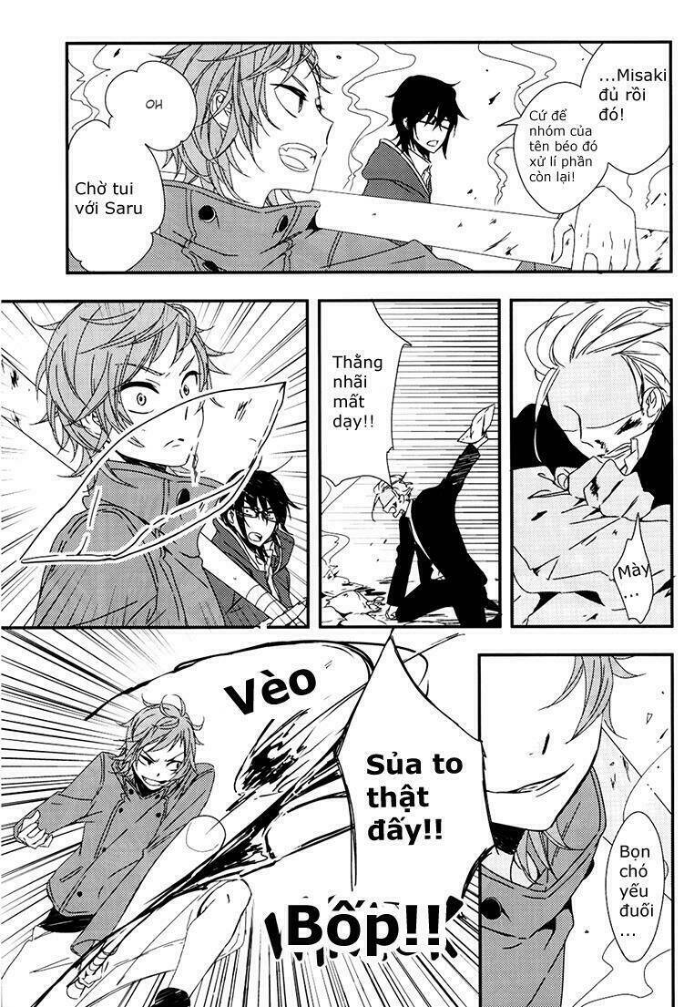 sarumi shunkinshou chapter 1 9