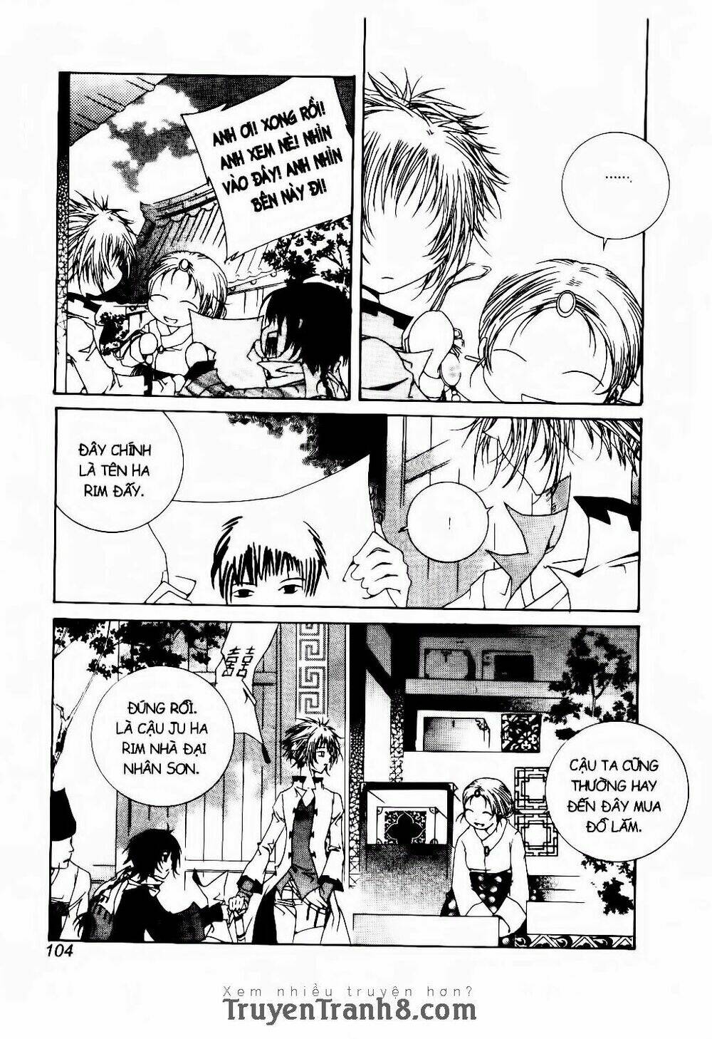 nabi - cánh bướm chapter 22 24