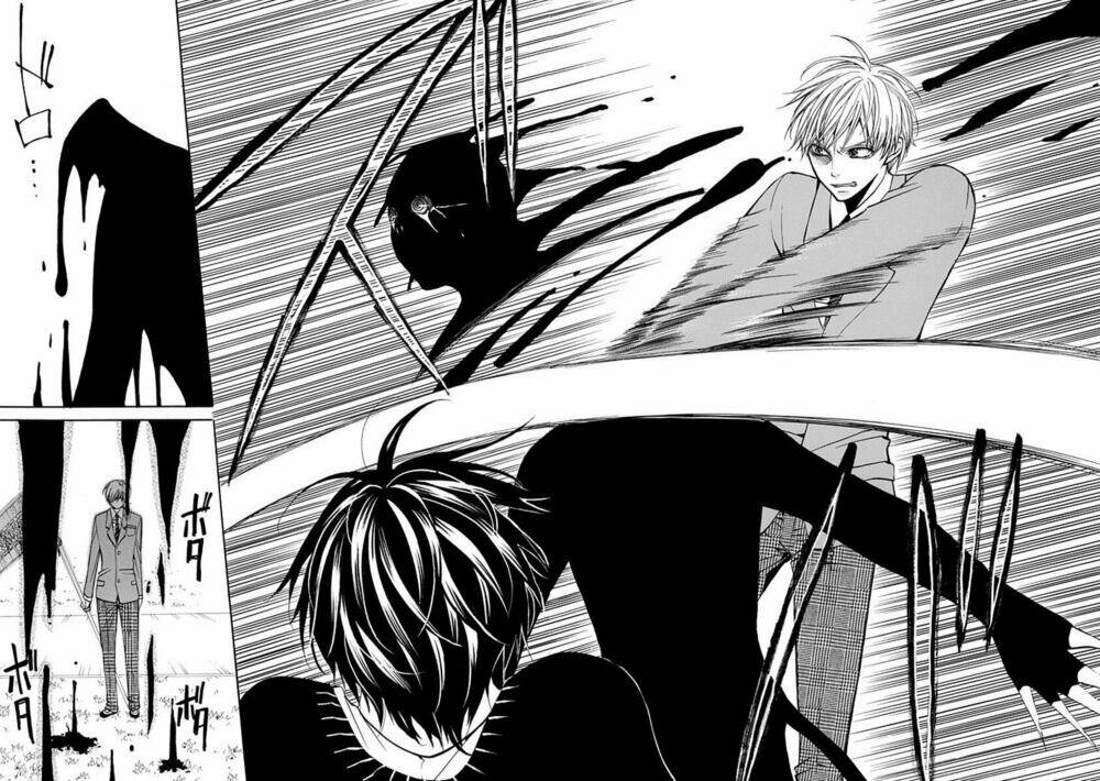 oni ni itaru doro chapter 2 42