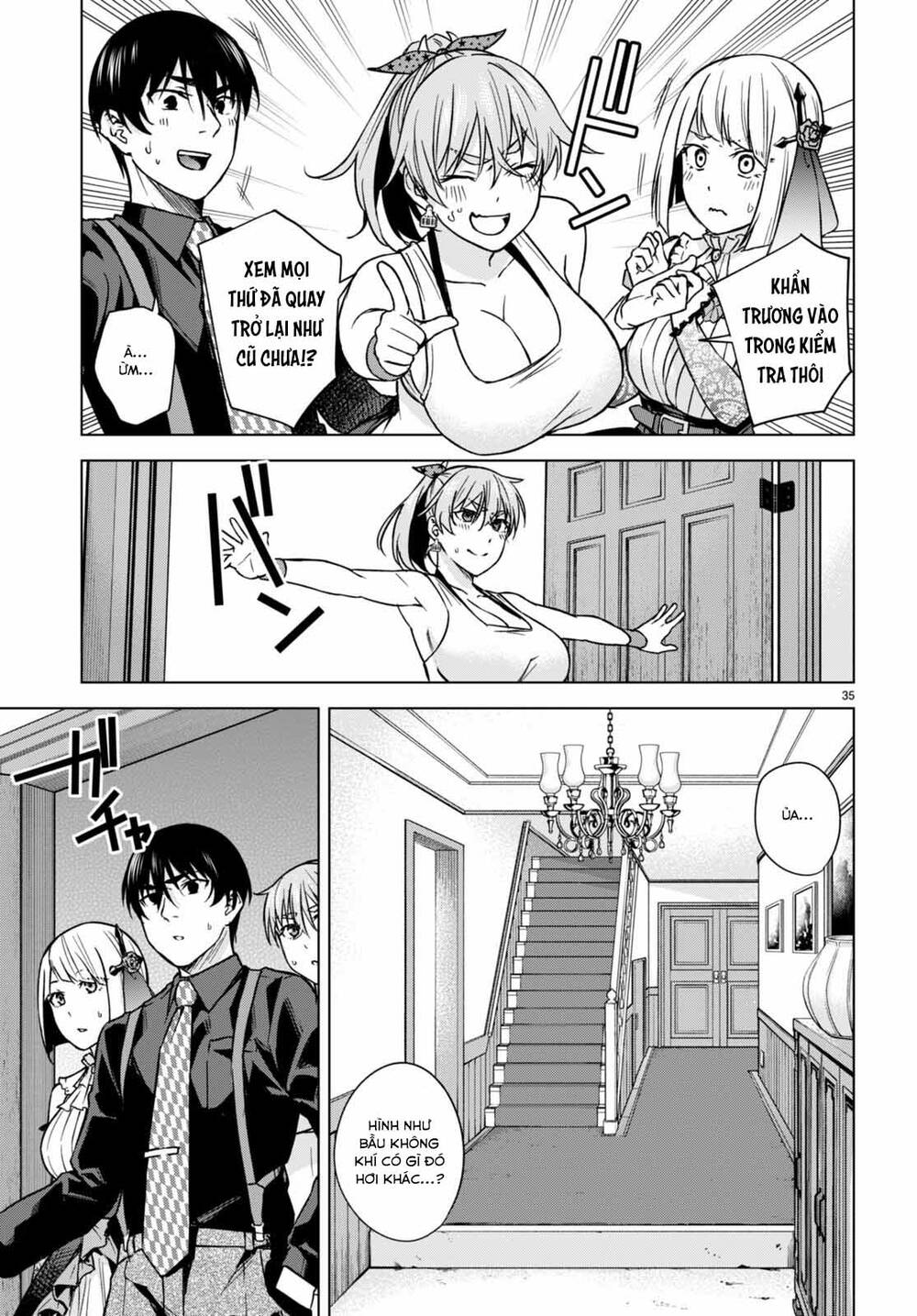 honey trap share house chapter 5 37