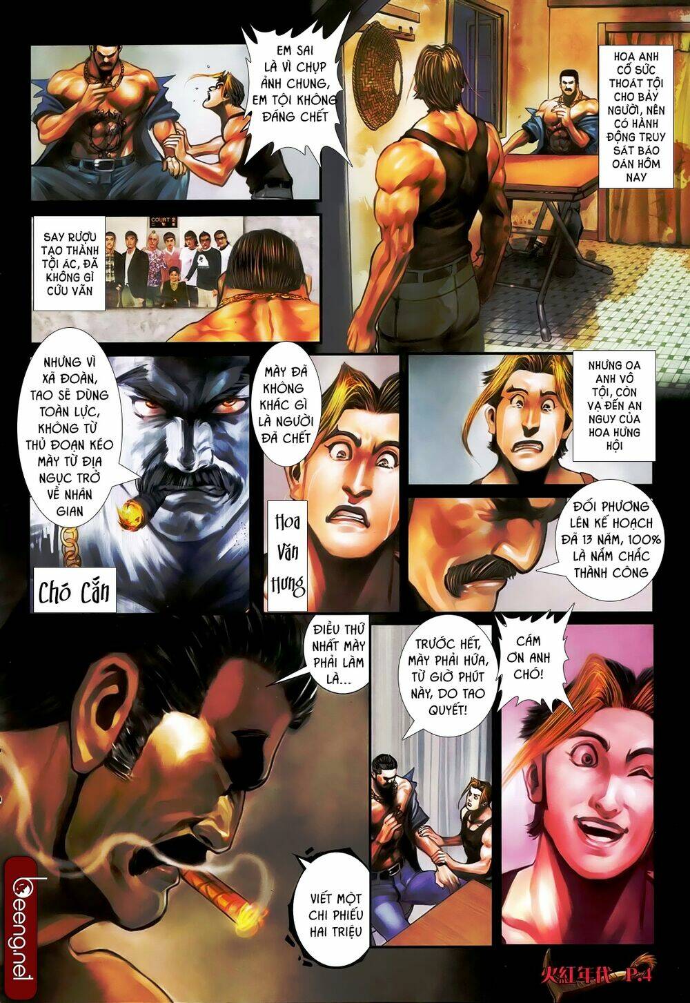 hỏa hồng niên đại hắc cốt đường chapter 547 3