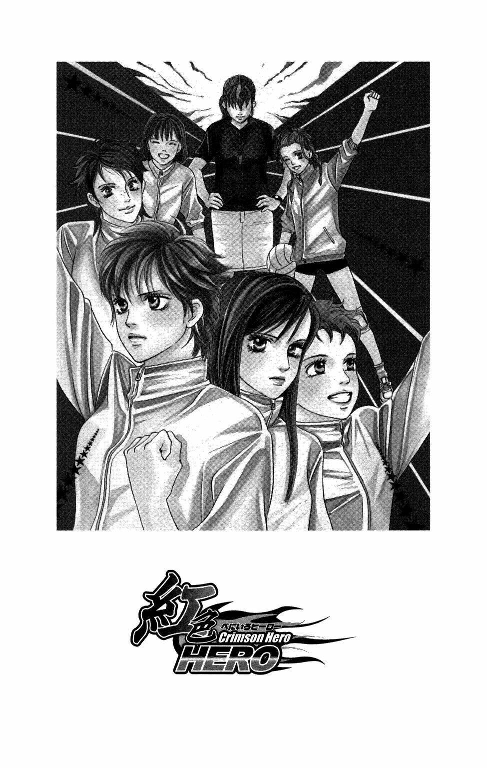 xứng danh anh hùng chapter 26 5