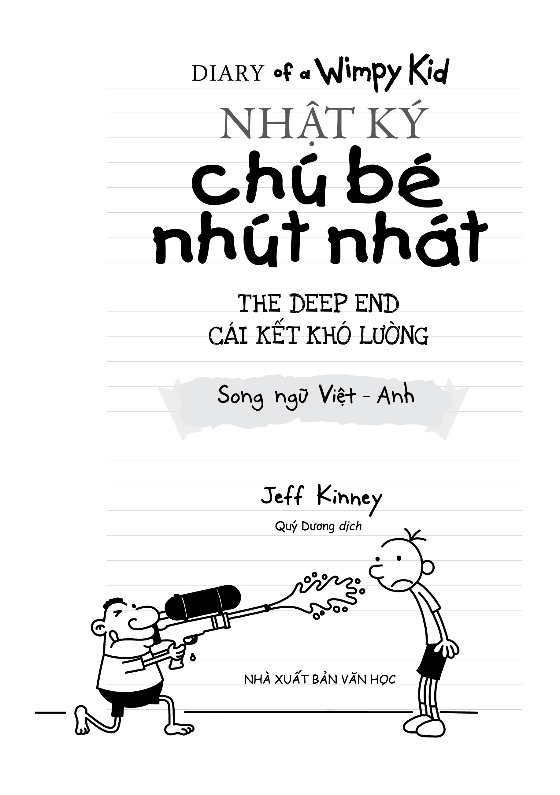 Nhật ký chú bé nhút nhát Song ngữ Việt-Anh Tập 15