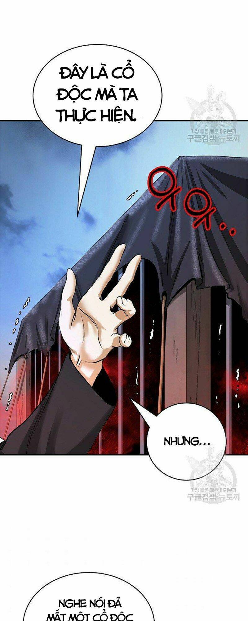 xuyên không thành hổ chapter 72 37