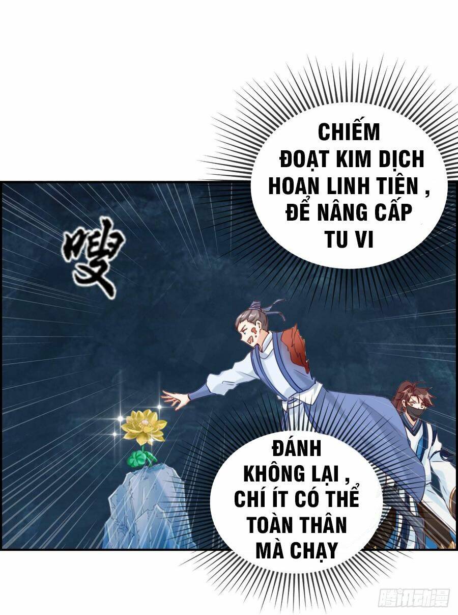 tối cường hoàn khố hệ thống chapter 16 12