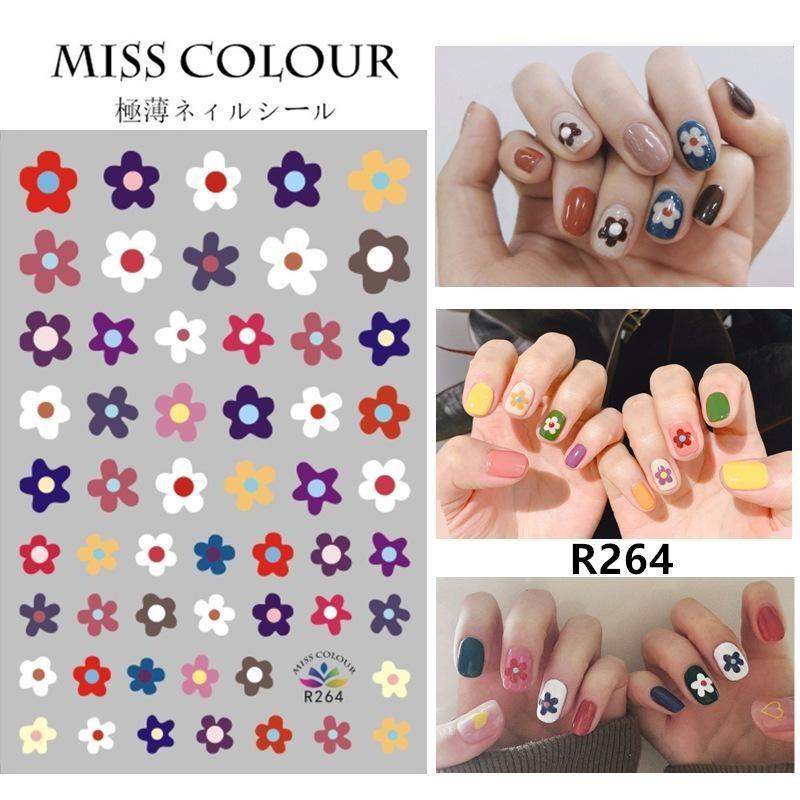 Sticker nail - hình dán móng đáng yêu (COMBO 2 miếng)-BYH196