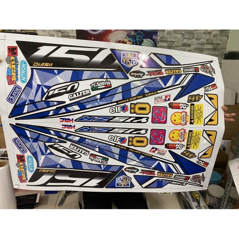 Tem xe exciter 150 xanh