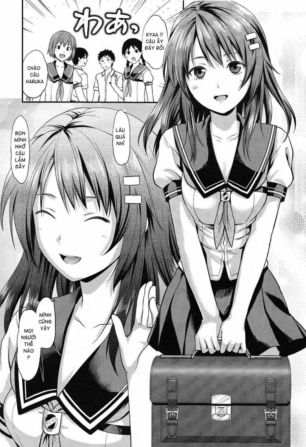 photo kano - sweet snap chapter 1 4