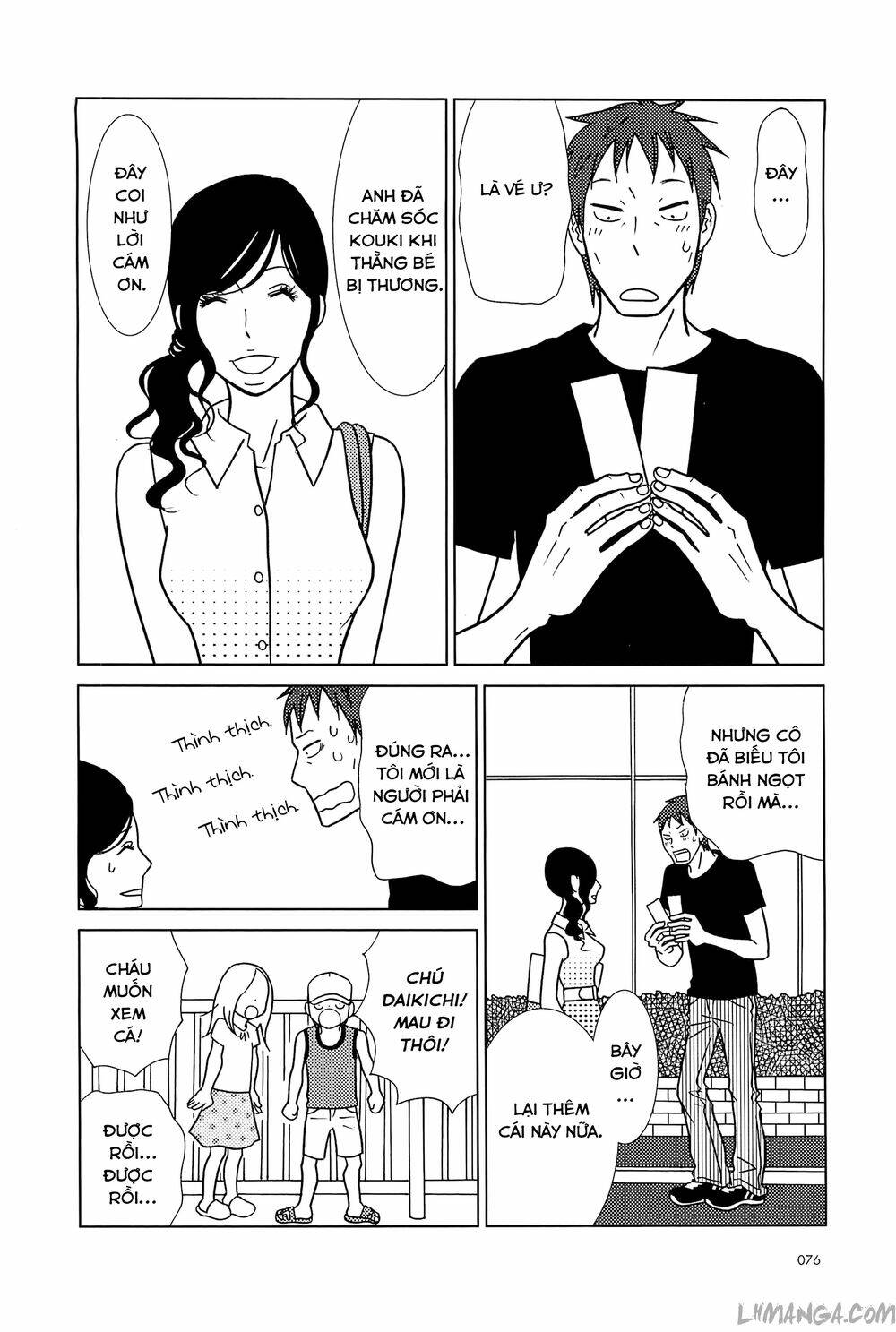 usagi drop chapter 59 10