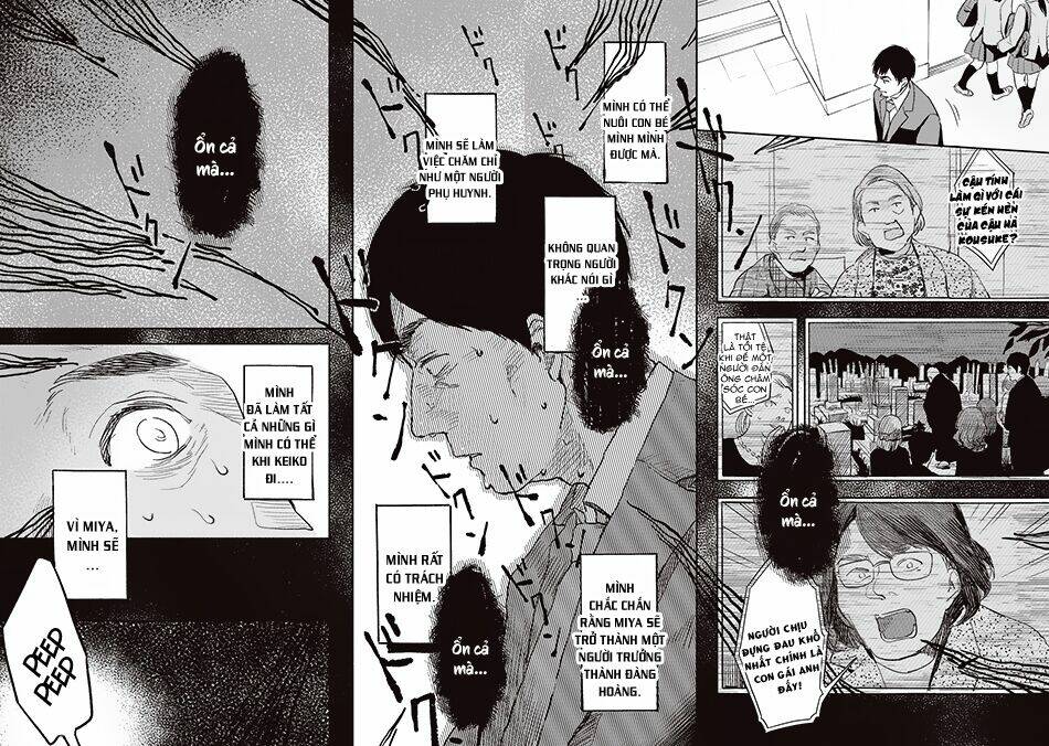 my daughter's friend chapter 1 34