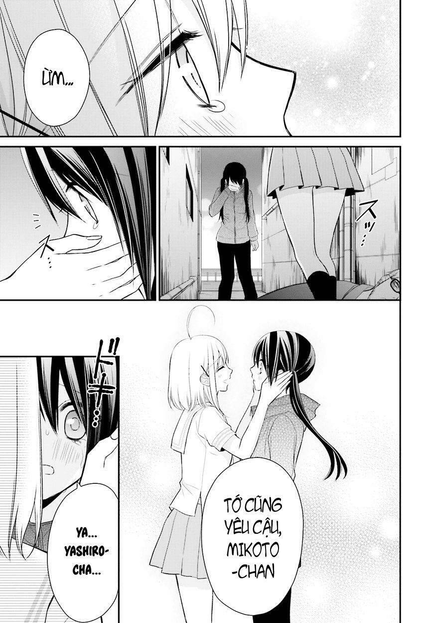 yuri na watashi chapter 11 26