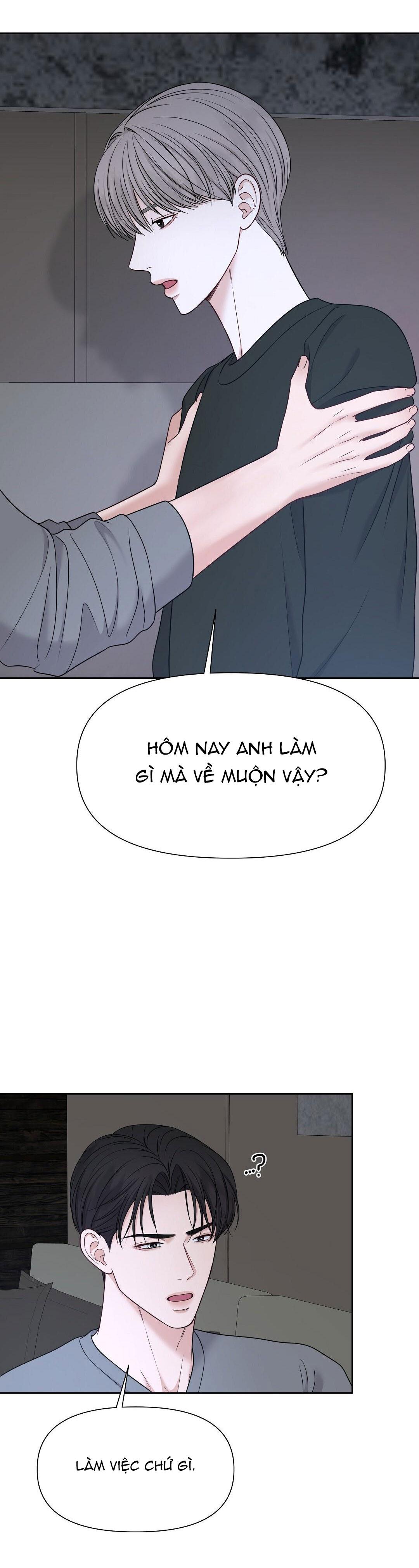 macguffin chapter 19 28