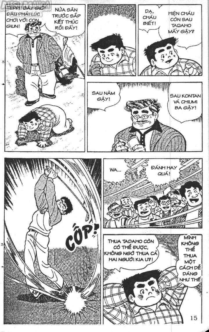 ashita tenki ni naare chapter 3 13