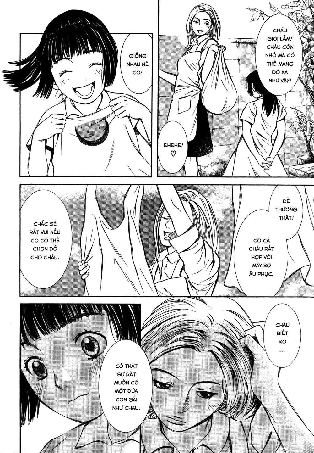 chinatsu no uta chapter 17 5