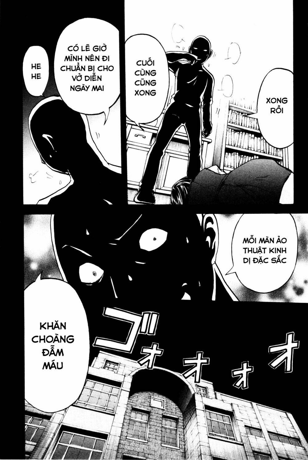 kindaichi case files: takato's side chapter 4 3