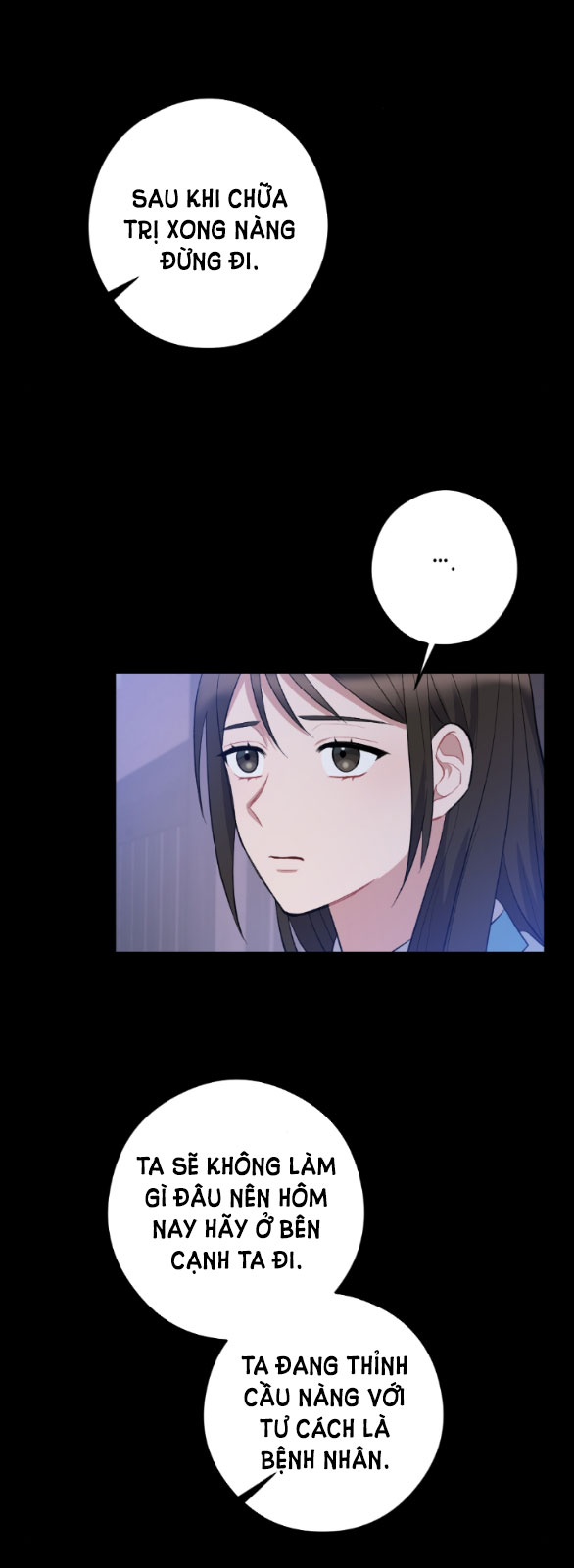 [18+] mơ về một cơn mưa phùn chapter 23.2 15