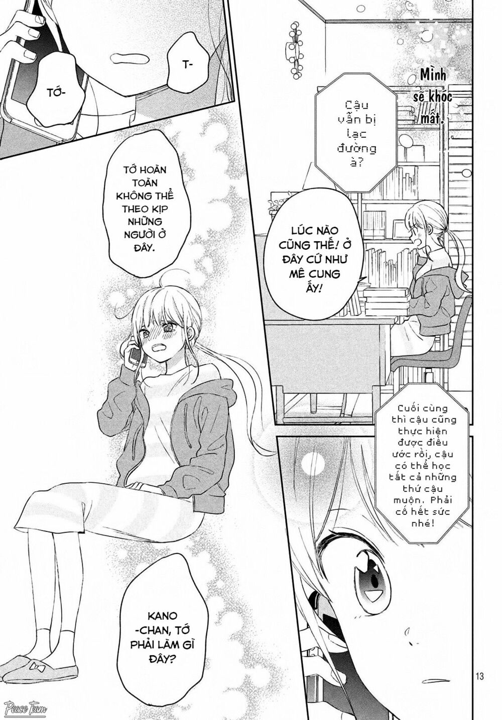 cô dâu (←chưa cưới) của atsumori-kun chapter 3 13