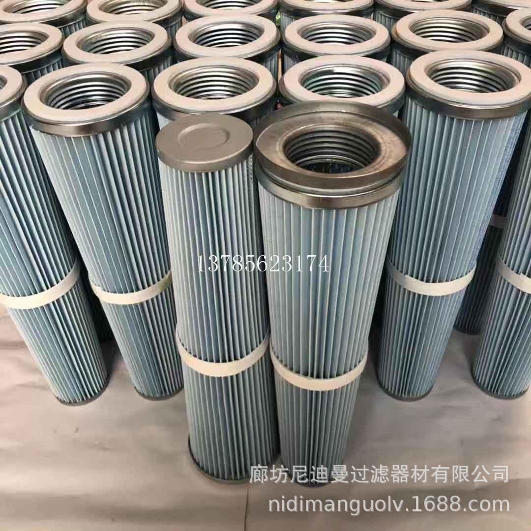 Thuận lợi nhất máy móc dược phẩm lọc bụi loại bỏ bụi máy xay bộ lọc trung chuyển chân không hộp lọc hình nón bộ lọc chống cháy chống tĩnh điện