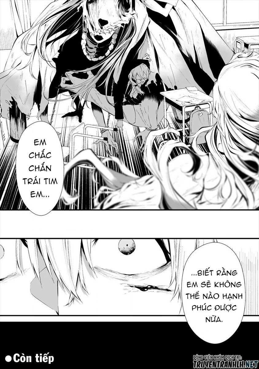 august 9th, i will be eaten by you chapter 14 22