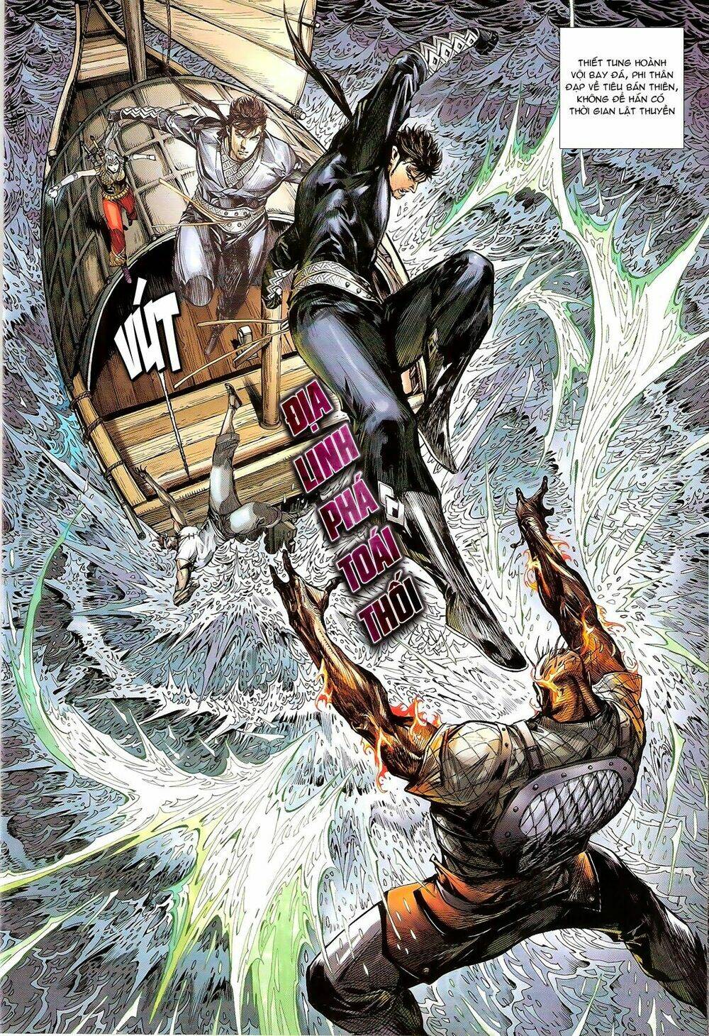 thiết tướng tung hoành (cựu tác) chapter 133 6