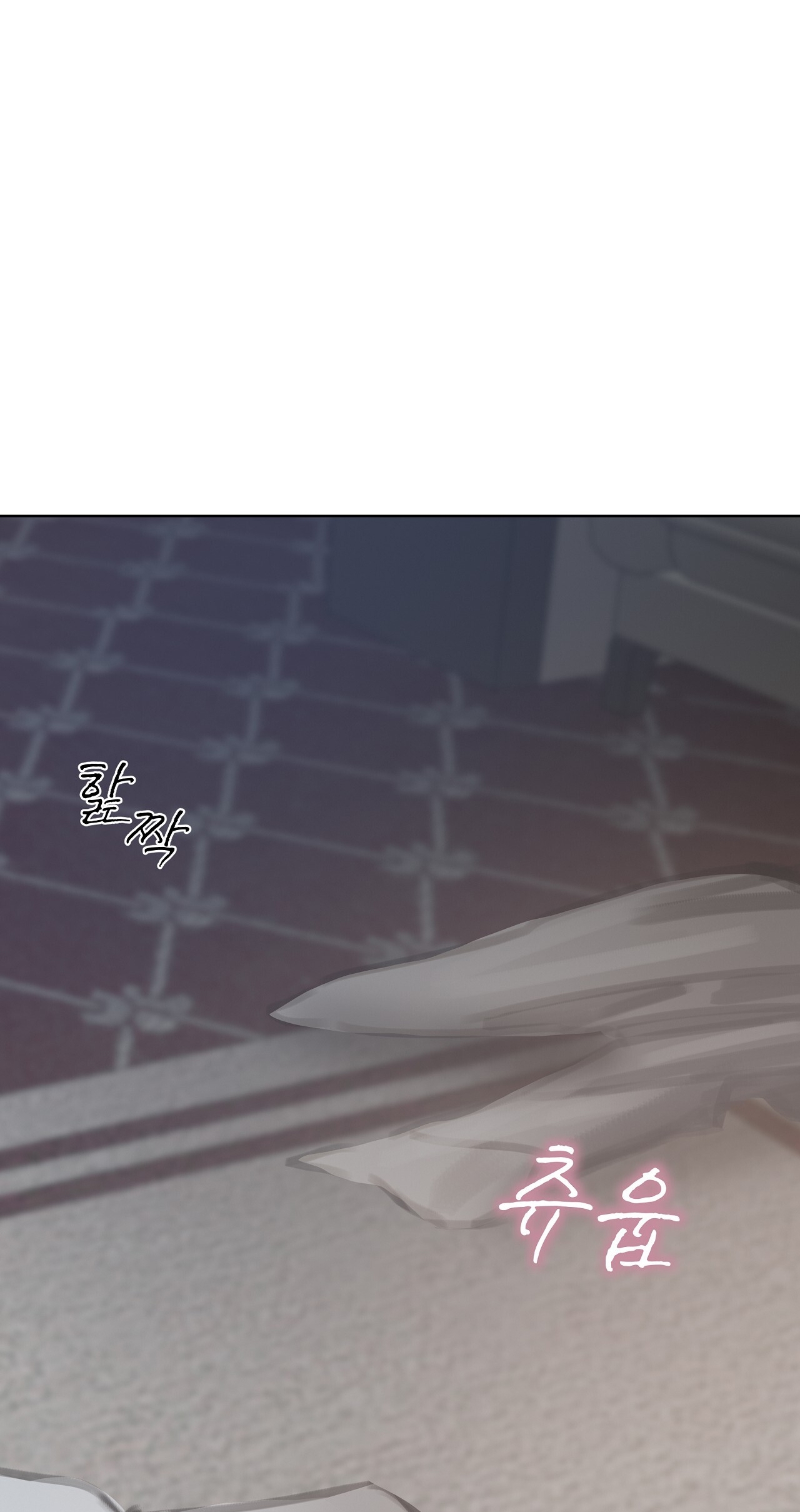 doppio senso chapter 77.1 2