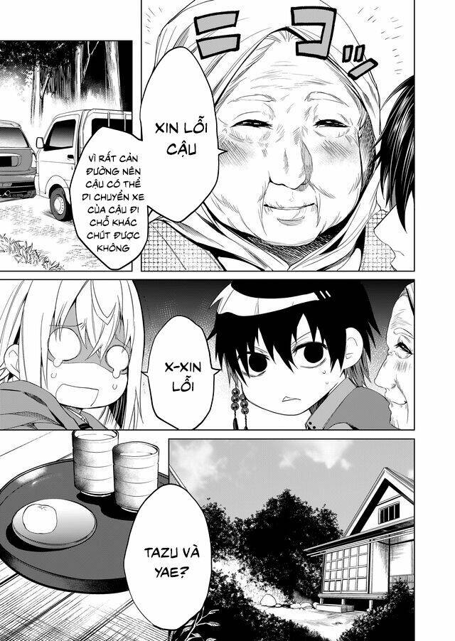 kaidan loop chapter 7 5