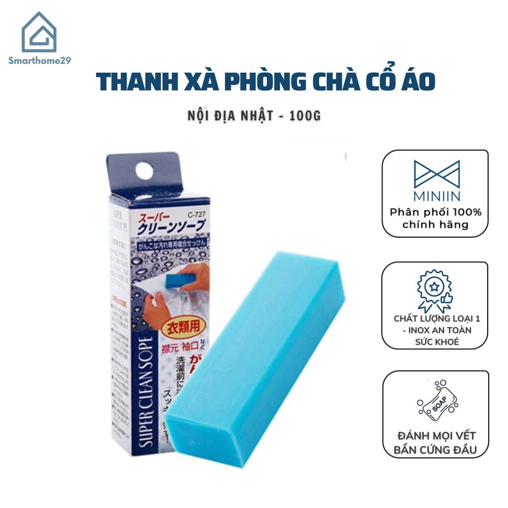 Thanh Xà Phòng Trà Cổ Áo Nội Địa Nhật, Đánh Bay Mọi Vết Bẩn Cứng Đầu, Đặc Biệt Là Vế Ố Vàng Ở Cổ Áo - HÀNG CHÍNH HÃNG MINIIN