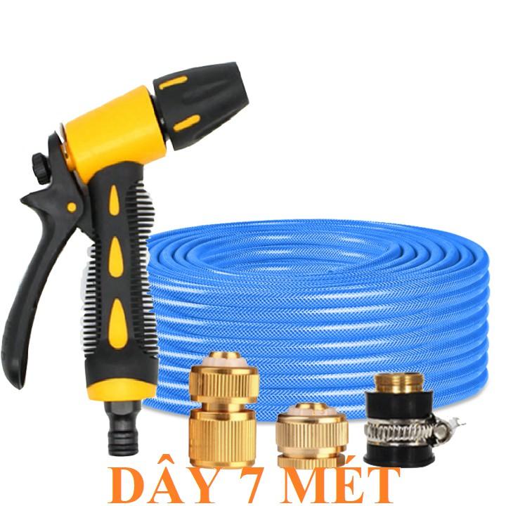 Bộ dây vòi xịt bơm nước tưới rửa đa năng, tăng áp 3 lần, loại 7m, 10m 206319 đầu đồng, cút đồng