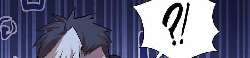 ngại qué, kỹ năng của ta tự mãn cấp! chapter 2 517