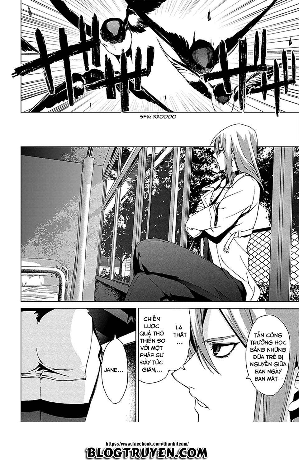 teizokurei monophobia chapter 4.1 20