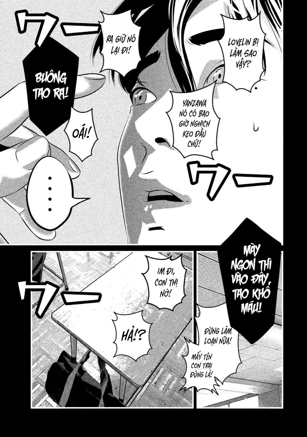 home room chapter 9 17