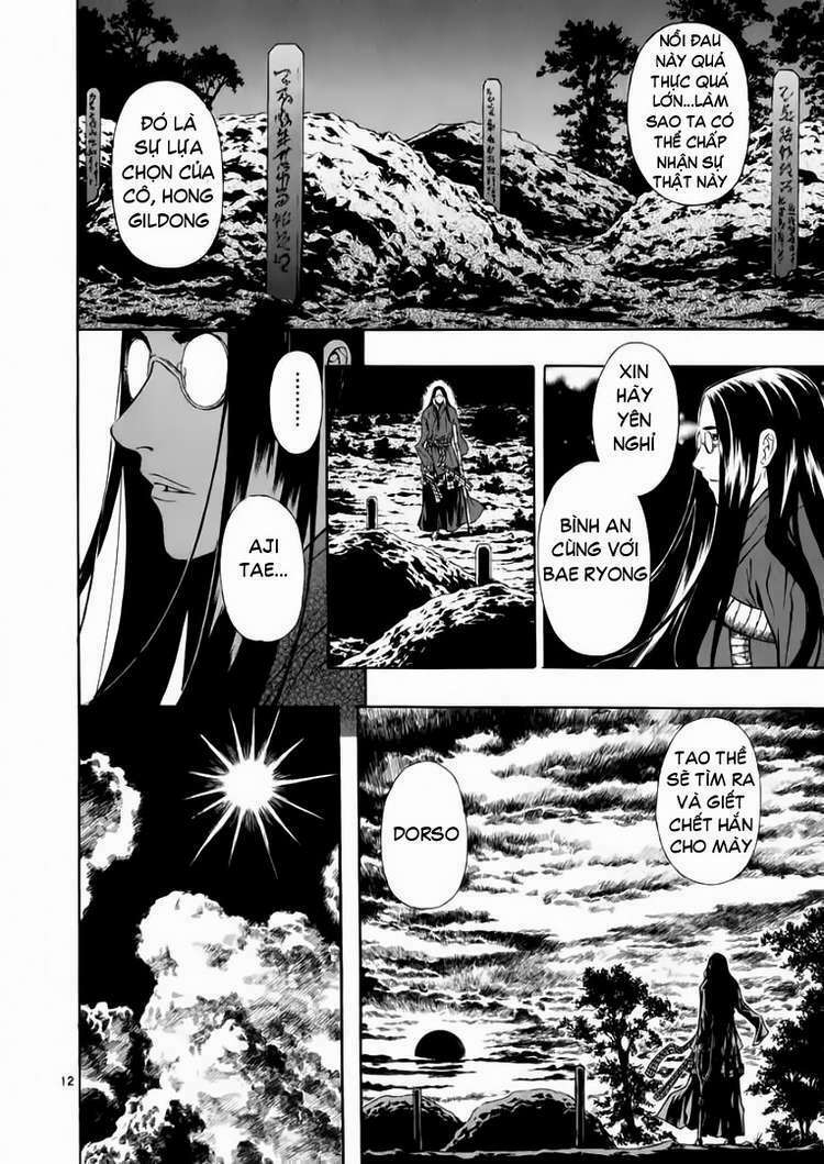 shin angyo onshi (tân ám hành ngự sử) chapter 47 13