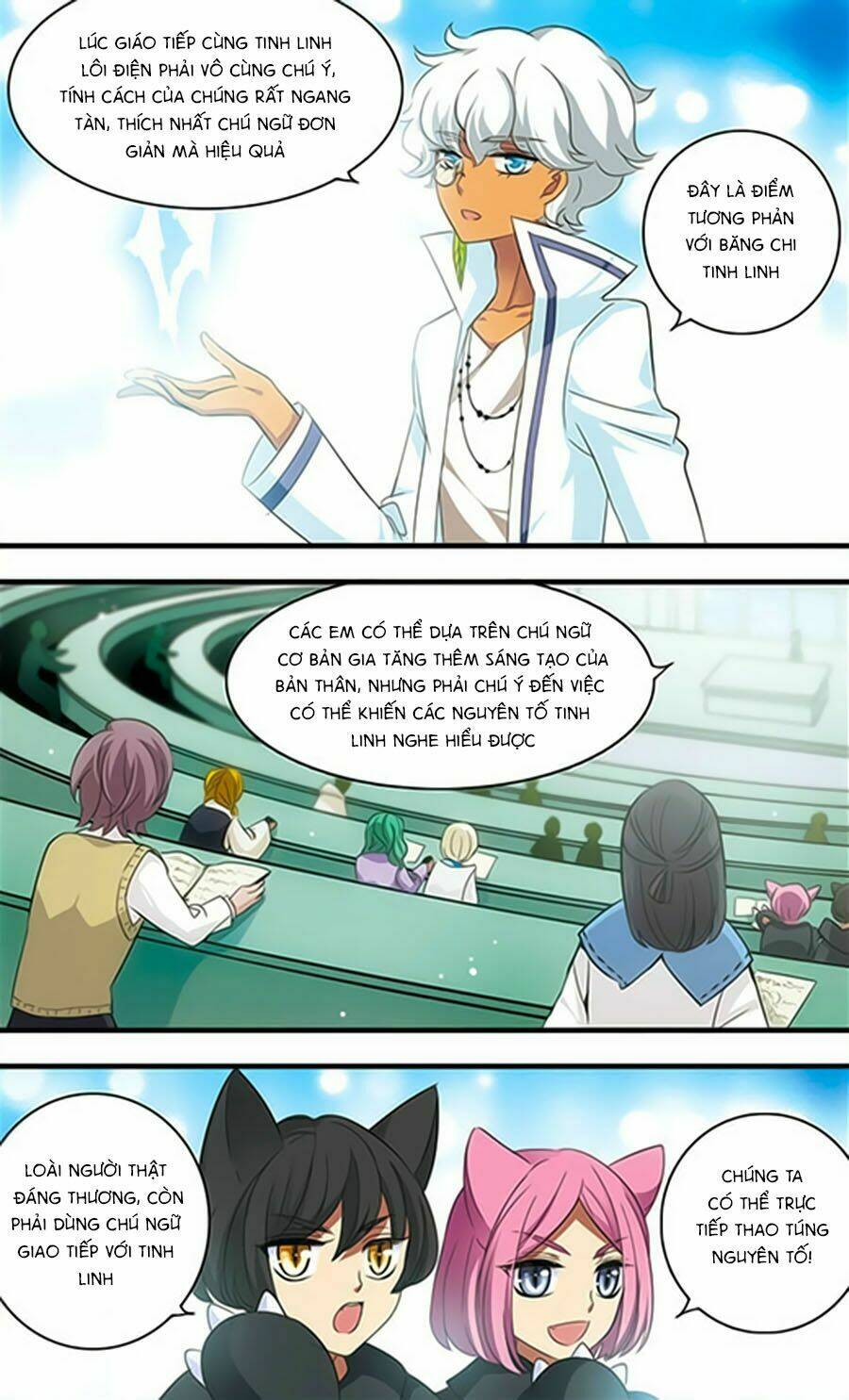 cố lên nào, đại ma vương! chapter 163 15