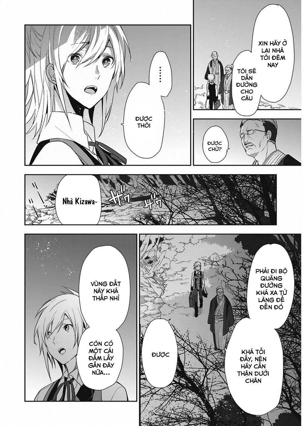 hakoniwa no reijou tantei chapter 7 11